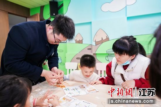 社教活动。 社教活动。