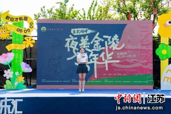活动现场。朱宇恒 摄 活动现场。朱宇恒 摄