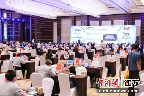 马来西亚旅游路演推介会在南京举行。马来西亚国家旅游局供图 马来西亚旅游路演推介会在南京举行。马来西亚国家旅游局供图