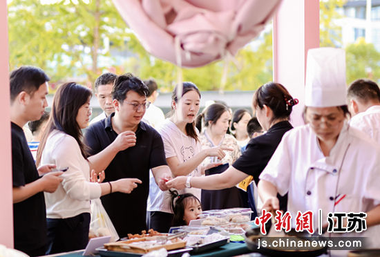 活动将从9月持续至11月。活动主办方供图 活动将从9月持续至11月。活动主办方供图
