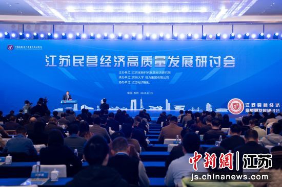 研讨会现场。 研讨会现场。