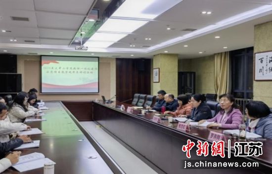 研讨会现场。邢晓艳 摄 研讨会现场。邢晓艳 摄