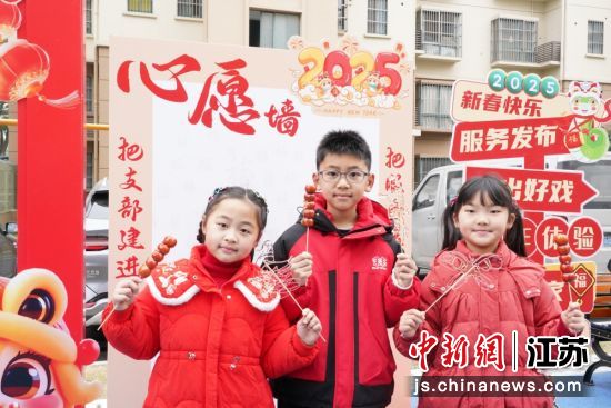 新春游园会现场。山北街道供图 新春游园会现场。山北街道供图