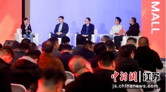 论坛现场。 叶剑涛 摄 论坛现场。 叶剑涛 摄