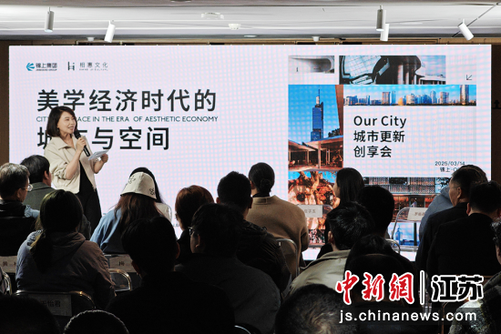 Our Cityи(chung)Ͼek¾W(wng)ӛ  z