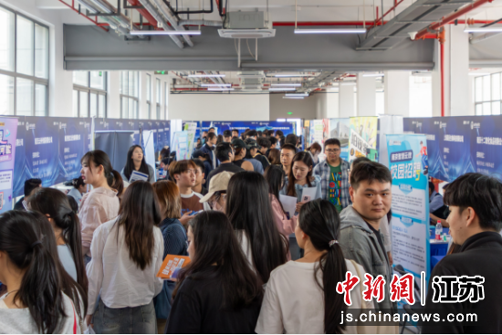 招聘会现场。南京传媒学院供图 招聘会现场。南京传媒学院供图