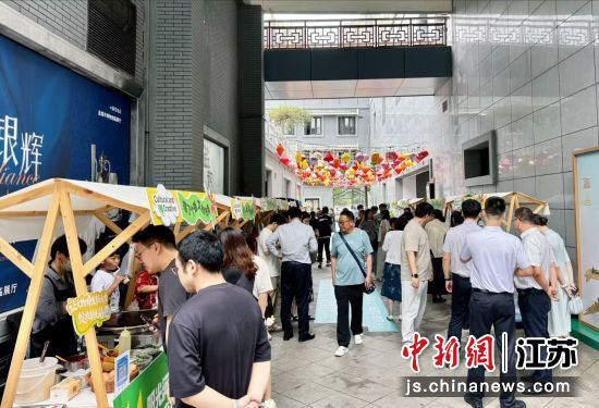 盐风海韵·非遗生活集。盐城市博物馆供图 盐风海韵·非遗生活集。盐城市博物馆供图