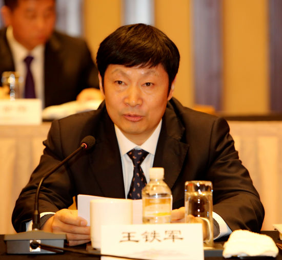 江苏省市场监管全系统年度工作会议在南京召开