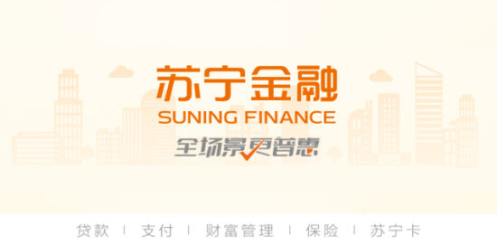 金融招聘网_重庆 农村商业银行 银行招聘网 银行招聘 重庆中公金融人(3)
