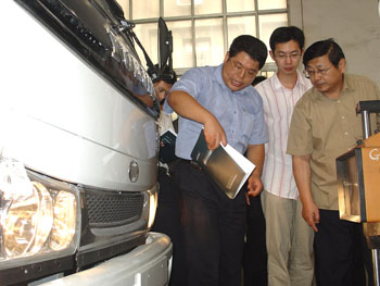 江苏进出口汽车检验岗位培训班在镇江举行