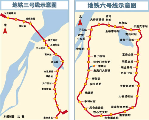 南京地铁一号线延至燕子矶三号线到江浦