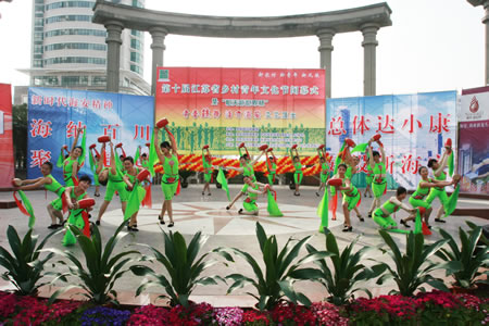 江苏省第十届乡村青年文化节闭幕式在海安县举
