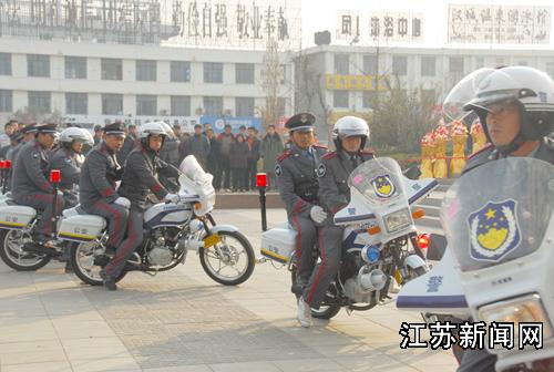 江苏丰县配发农村警务室警用巡逻摩托车(多图