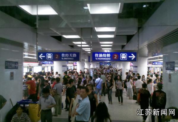 南京地铁2号线设备故障停运