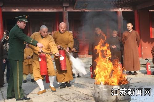 连云港消防支队到海宁禅寺进行消防安全知识培