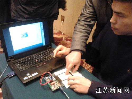 石墨烯手机图片