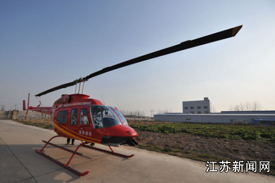 江苏省电力公司启动直升机巡线--江苏新闻网