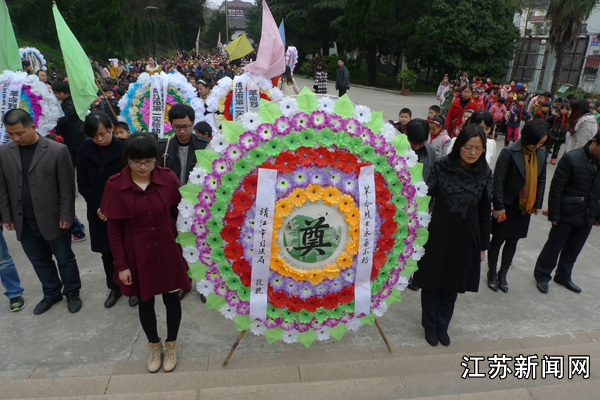 靖江市司法局组织开展清明祭扫革命先烈活动-