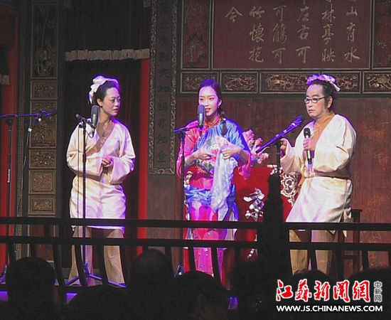 南京博物院春节上演民俗戏 白局方言惹人喜-