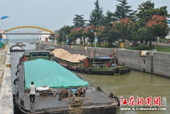 今年前三季度苏北运河水运经济稳中向好--江苏