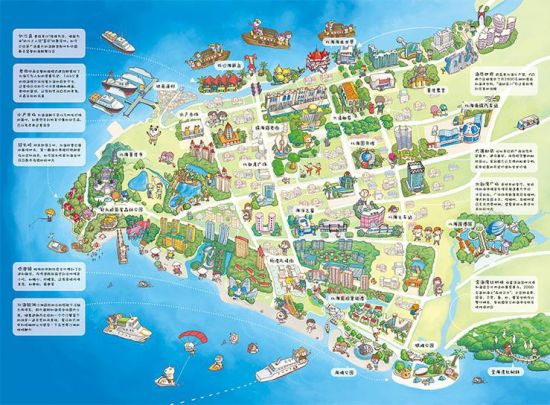 把家乡画下来的80后创业:北海手绘地图--江苏新