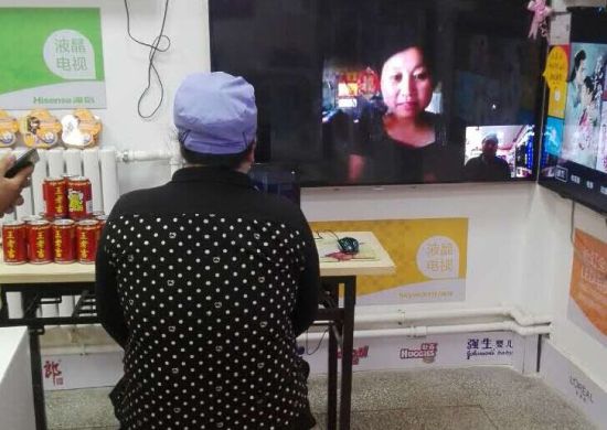 苏宁易购直营店开通亲情视频服务--江苏新闻网
