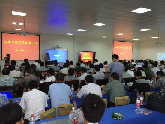 北京文香携最新产品亮相盐城2015教育装备会