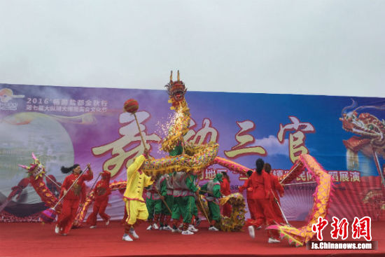 2016里下河地区三湖两镇民间舞蹈展演开幕-