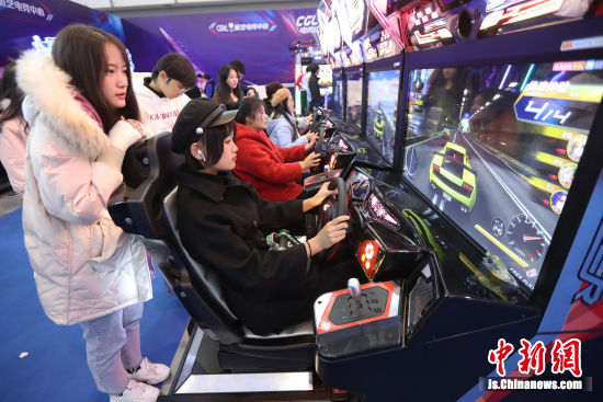 2019中国电子游戏超级联赛全国总决赛在南京开赛