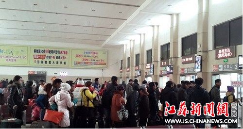 沛县汽车站全力以赴迎接新一轮客运高峰--江苏