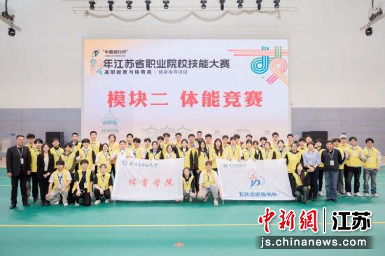 江苏省高职院校56名选手在扬州比拼技能展风采