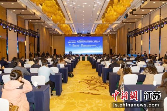 扬州广陵举行软件信息暨数智赋能产业发展大会